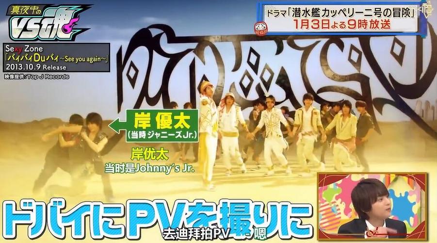 日本恋爱真人秀节目视频播放全集下载攻略，节省10次观看时间