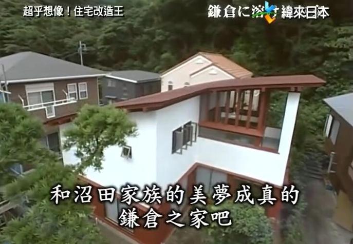 全方位住宅改造攻略，《全能住宅改造王》2017带您深入体验