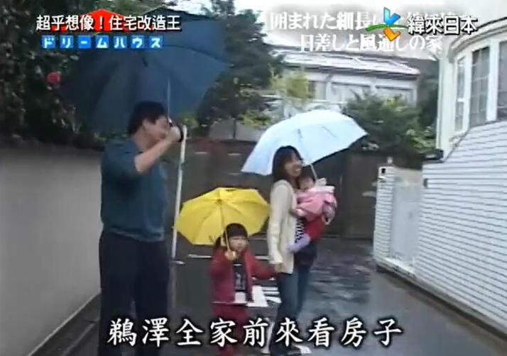 解密现代装修新技能，多彩改造之旅从《全能住宅改造王》开始