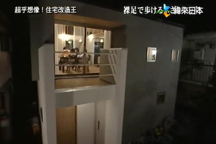 《全能住宅改造王》003：住宅改造大师亮相，打造高品质住所