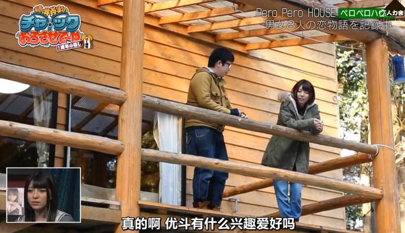 8个热血青年搞笑择偶，《吹吹小屋》k频道笑爆你的肚子