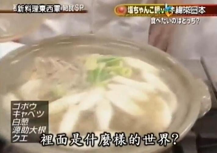 《料理东西军》豆瓣热议：赢者食饱，败者自食其果，多变竞技